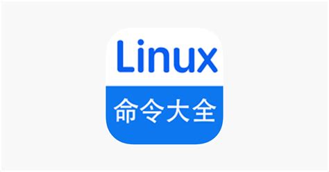 df意思|【Linux命令详解 